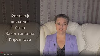 картинка: Почему вредно вспоминать плохих людей