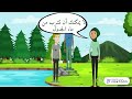 مصادر تلوث الأوساط المائية