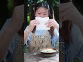 Have you tried this method?这方法你们试过吗？#funny #dailylife #movie