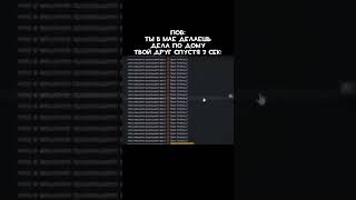 TF2/MEME [TF2 / MEME] #shorts #tf2 #memes #gmod #funny #teamfortress2 #gaming #animation #тф2 #мемы