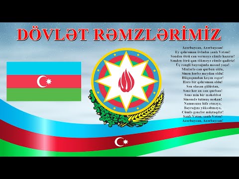 Video: Misir Rəmzləri Həqiqətən Nə Deməkdir