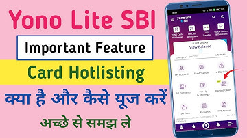 Yono Lite SBI Hotlisting Feature Kaise Use Kare | How To Block ATM Card | SBI ATM Block Kaise Kare |