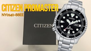 Unboxing - Citizen NY0140-80EE - Deutsch