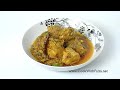 Kasori murgh cook with faiza