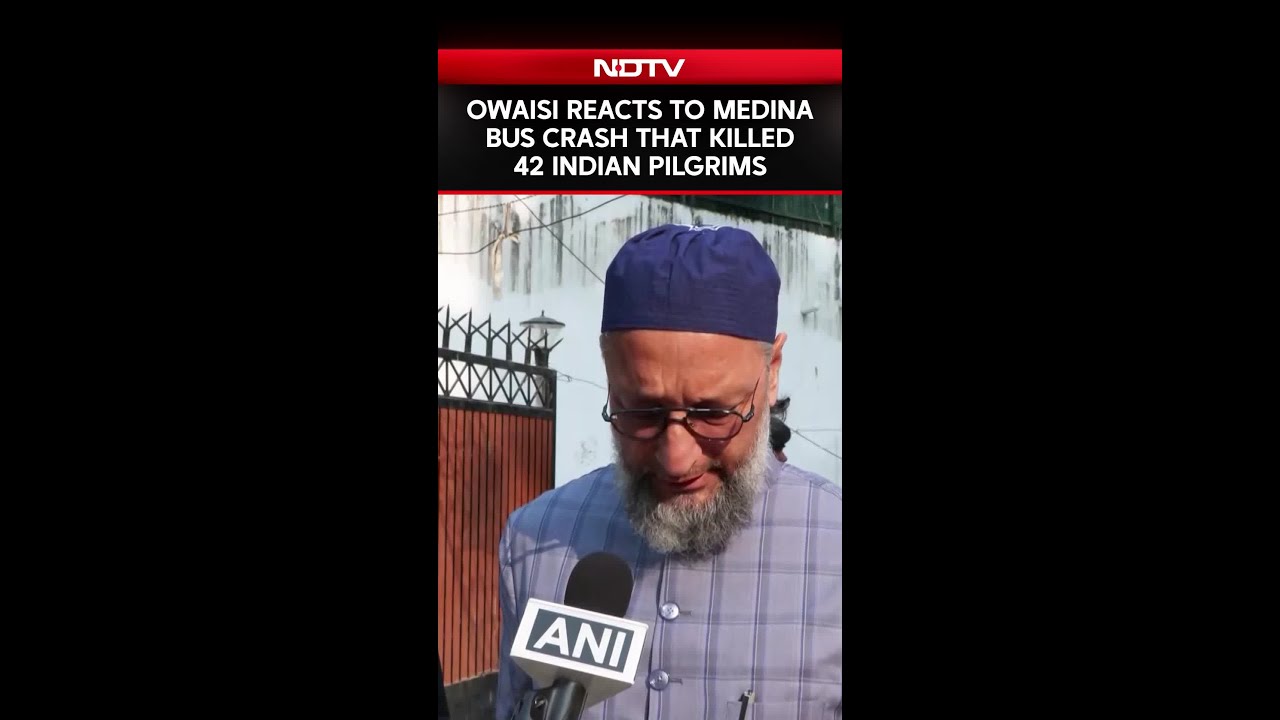 Saudi Bus Accident | 