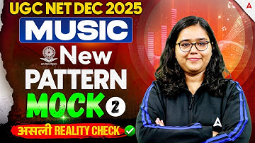 UGC NET Music | UGC NET Music Mock Test | UGC NET Music Practice Set By Deepa Mam
