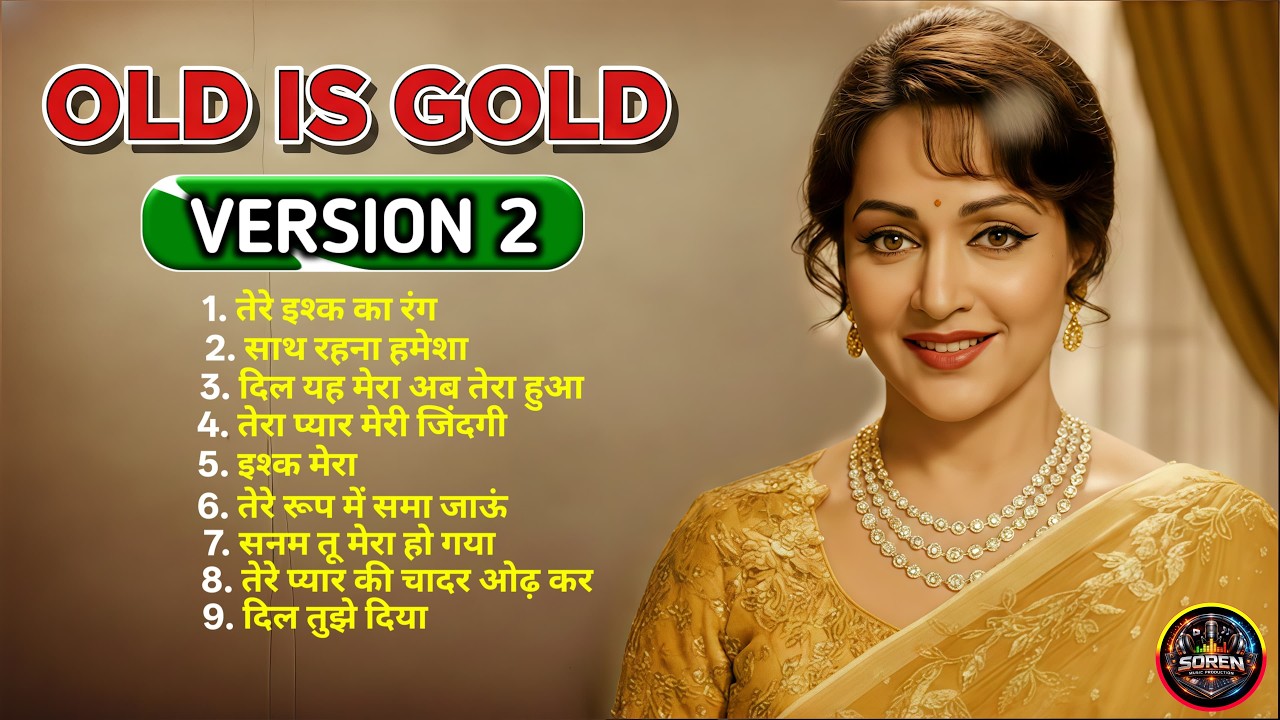 Vintage Old Hindi Songs | 70s–80s Romantic Classics | Nostalgic Evergreen Playlist 4 | Old Is Gold