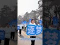 長春市が開催している冬季ユニバーシアードに対して、開幕まであと300日を迎えた長春街頭を見れば、長春市民がどれだけ歓迎しているかはわかる。#開幕まであと300日 #長春に約束して冬季ユニバーシアードへ