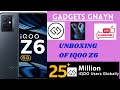 iQOO Z6 5G Unboxing First Impressions | Review ⚡Snapdragon 695 5G⚡ 120Hz FHD+Display | #GadgetsGnayn