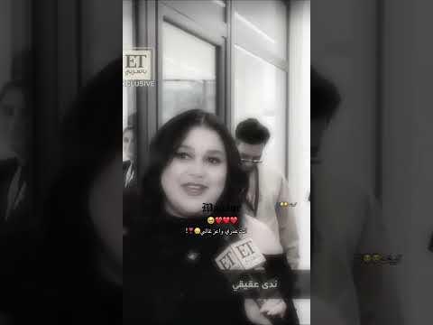 انت اكسبلور للعالمية لايك الشامي   كيوتتتتت الففففف