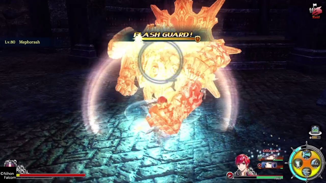 Ys VIII Lacrimosa of Dana Nightmare Difficulty Mephorash Optional Boss Battle