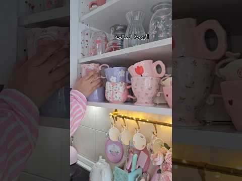 أسعد الرجال اكسبلور 