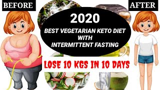 Indian keto diet plan with intermittent fasting, lose 10 kgs in days
#ketogenicdiet #howtoloseweightfast fasting : https://youtu.be...