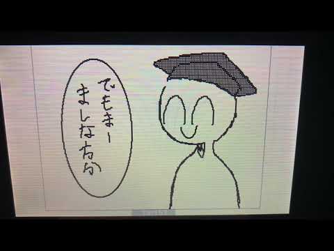 パロ【MARIKINonline4】