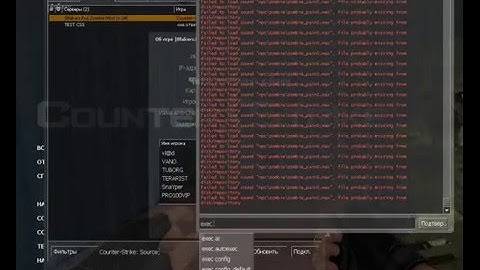 Hoclip hack css v34[режим полета] by tuborg