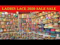 Ladies Lace in best quality sell 2020 | Chinese ladies lace 2020 | lace market Tariq road karachi