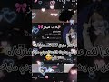 شكرا ما كنت ادري وصلتلي 500 اخخ مرهه شكرا 