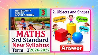 3rd standard Maths term 1 unit 2 Objects and Shapes l New Syllabus 2026-2027 l   
