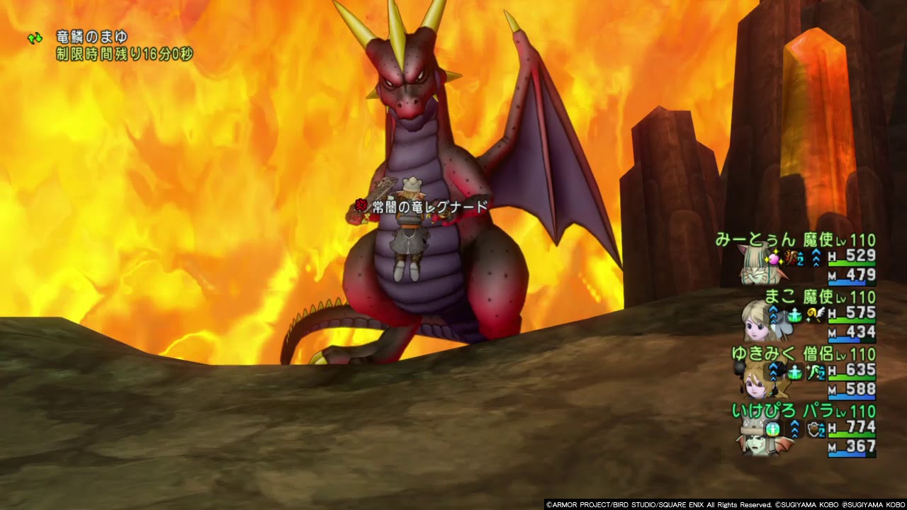 ぴろぐ ソロサポ討伐