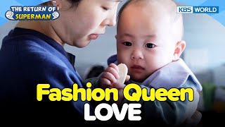 Love Socializes for the First Time😅 [The Return of Superman:Ep.513-2] | KBS WORLD TV 240218