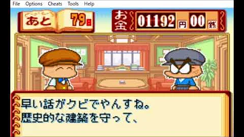 تحميل パワポケ7 攻略 Mp4 Mp3