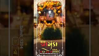 Tetas All Op Tetas Mataj Chamundama .