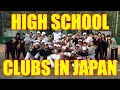 Japanese High School Club Experience #28