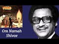 Om Namah Shivae l Kishore Kumar, Amit Kumar l Pyaas (1982)