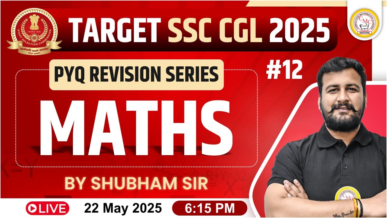 SSC CGL Maths Previous Year Question | SSC Maths PYQ Practice Series ...