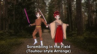 Scrambling in the Field (Touhou-style Arrange)