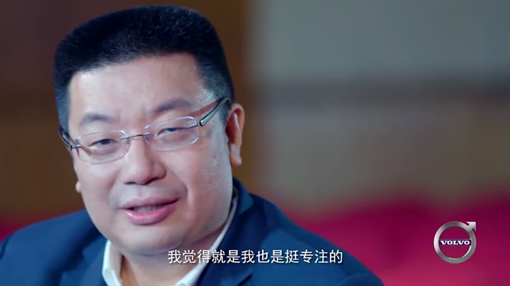 吳曉波專訪分眾傳媒創始人 江南春     《十年二十人》 - 天天要聞