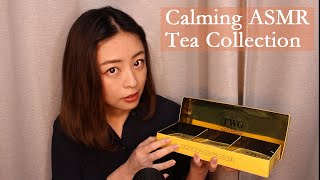 ASMR | Soft Spoken Tea Collection☕️