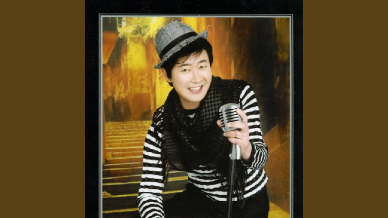 Obejrzyj 나의 자유 w YouTube Obejrzyj 나의 자유 w YouTube