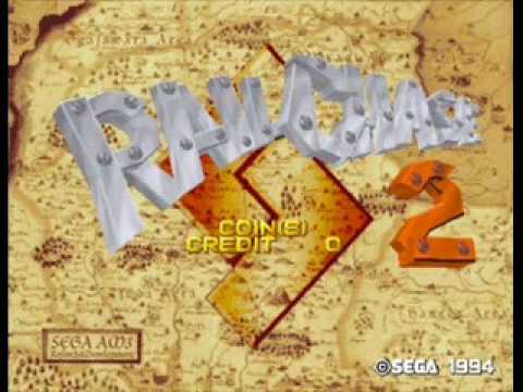 Rail Chase 2 Voice Test 