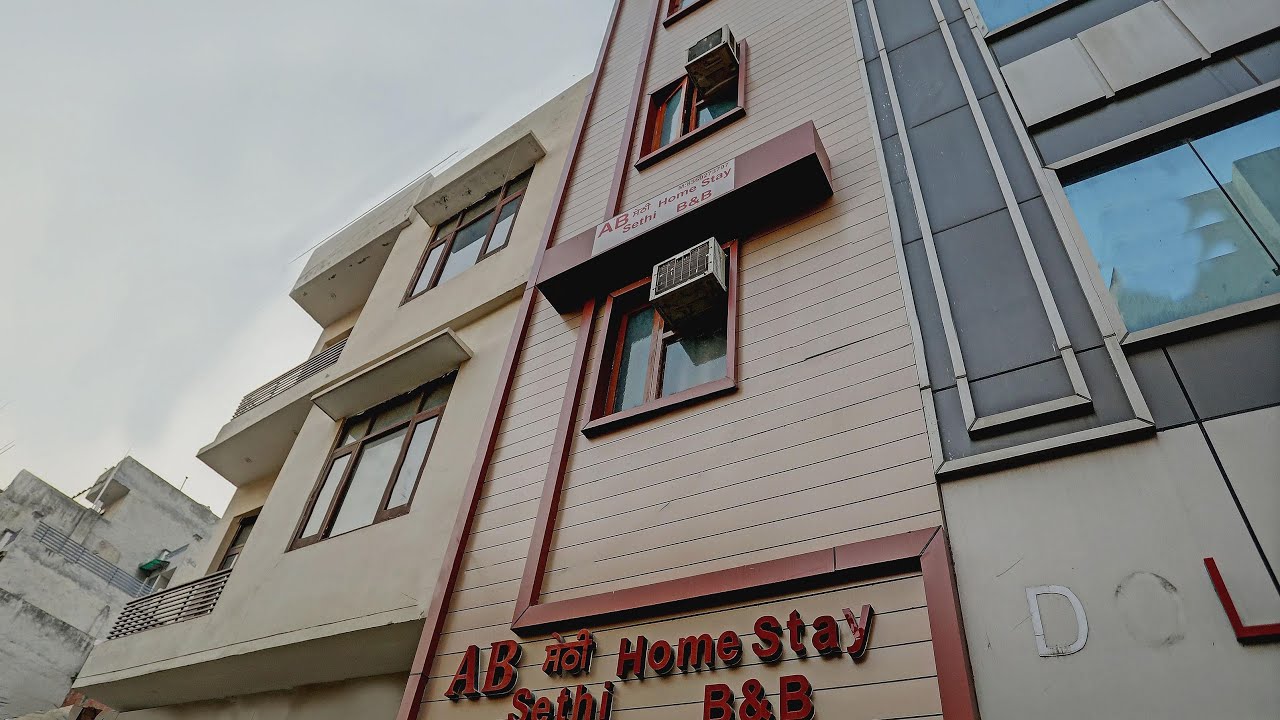 OYO A B Sethi Home Stay, Amritsar, India | Travel With Priya