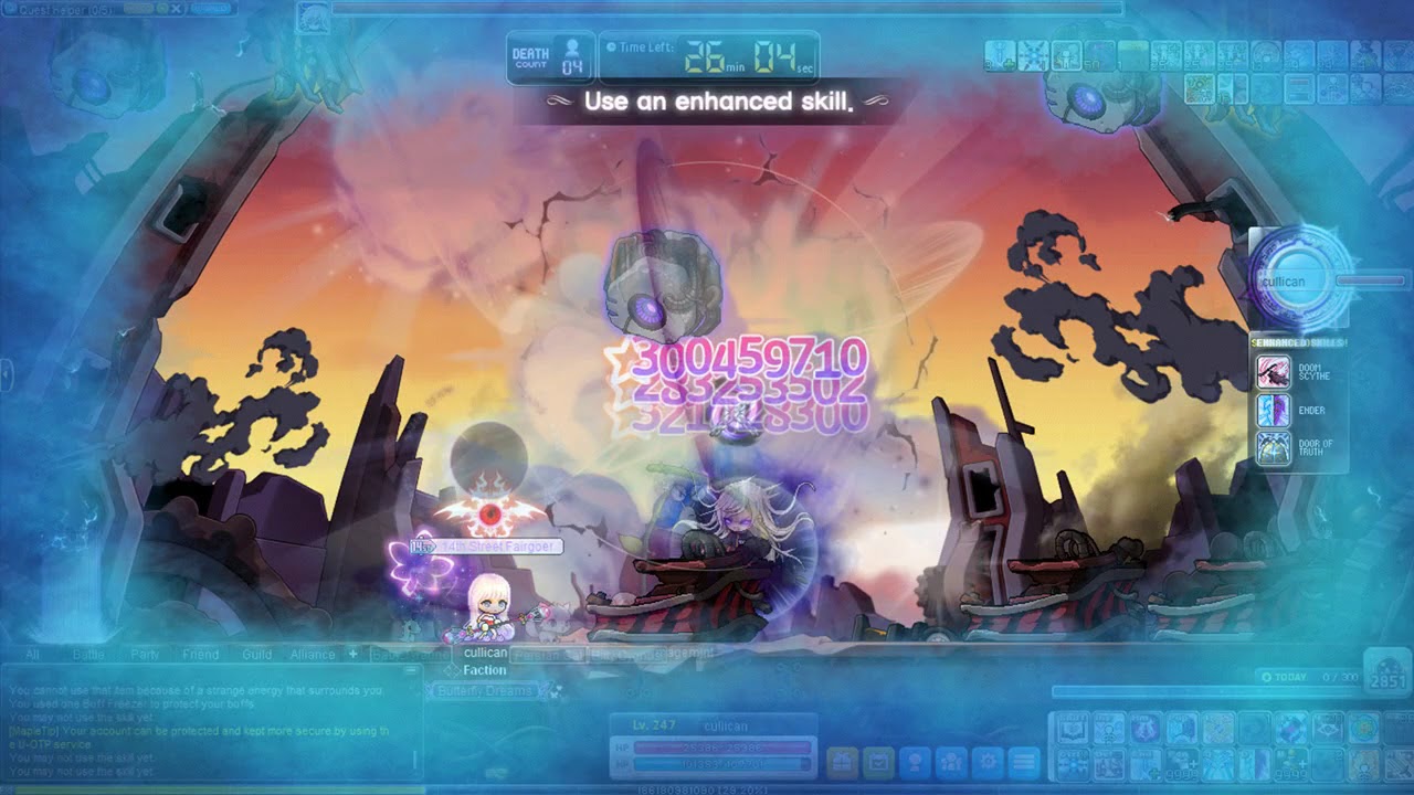 Best Unfunded Class Maplestory 2021 reboot luminous normal lotus solo   YouTube