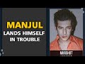 Manjul lands himself in trouble  florence girl exposes chats