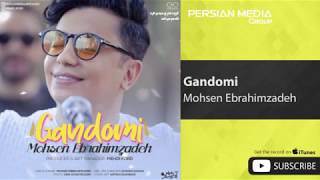 КЛИП!! ЭРОНИ   Mohsen Ebrahimzadeh Gondomi 2020 official video new 🆕