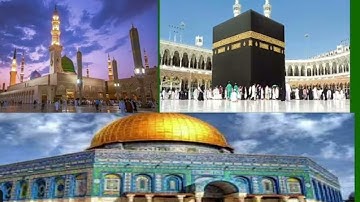 ( سبحان الّذي أسرى بعبده ليلاً من المسجد الحرام إلى المسجد الأقصى الّذي باركنا حوله ) قرآن كريم 🤍