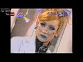 [LIVE TV] ILLUMINATI [P-TYPE] Talk + Live Performance - MALICE MIZER (AI UPSCALED)