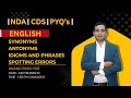 BRIGADIER PRATAP DEFENCE ACADEMY | PRAYAGRAJ | ENGLISH | ANAND SIR | UPSC | NDA | CDS | CAPF-AC |
