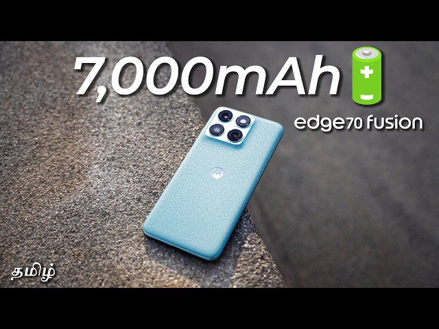 Motorola Edge 70 Fusion – பெரிய Battery, Better Phone?