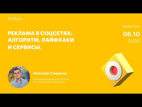 YouTube видео