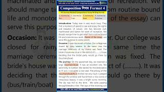একটি composition দিয়ে সব composition লেখার পদ্ধতি | Multiple Composition Writing System 4