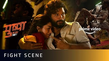 Pushpa Fights for Srivalli | @AlluArjun Angry Fight Scene | Rashmika Mandanna | Amazon Prime Video