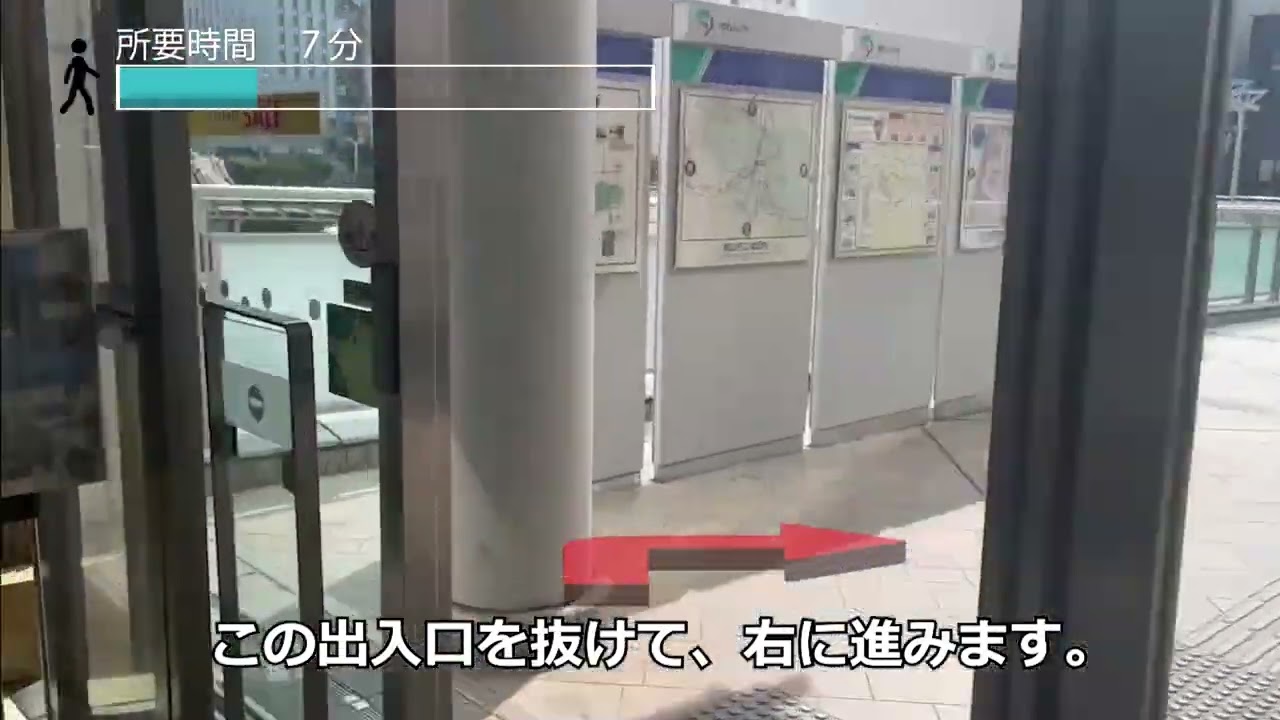 郡山駅西口 | ニッポンレンタカー