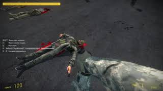 RRP + Clamp-A-Force + L4D2 physics + artagdoll + kinetic ragdoll physics
