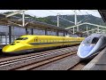 【2027年引退】ドクターイエロー T5編成 団体臨時列車 2026.5.24【ミステリーツアー】