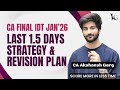 Last 1.5 Days Strategy & Revision Plan | CA Final IDT Jan'26 | CA Akshansh Garg