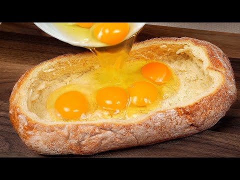 Gieen Sie einfach die Eier auf das Brot und das Ergebnis wird erstaunlich sein! Einfach und lecker!